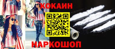 первитин Славгород