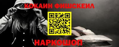 Альфа ПВП Среднеуральск