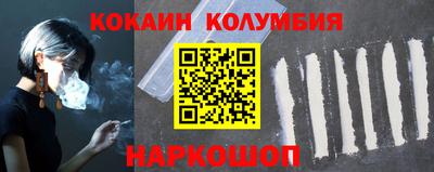 скорость mdpv Старая Купавна