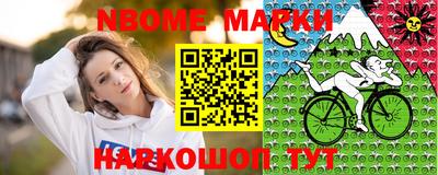 первитин Славгород