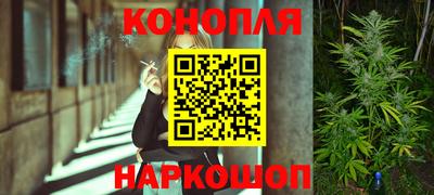 первитин Славгород