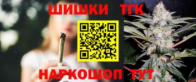 кокаин колумбия Ставрополь