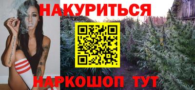 скорость mdpv Старая Купавна