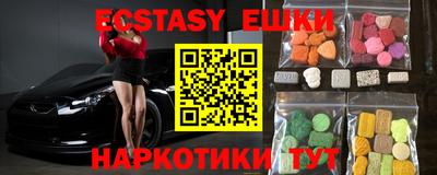 первитин Славгород