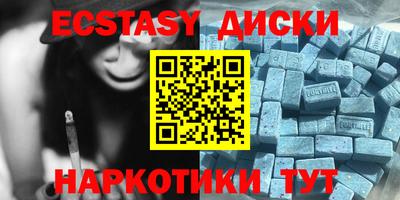 первитин Славгород