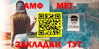 гашишное масло Славянск-на-Кубани