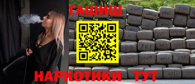 первитин Славгород