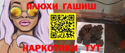 первитин Славгород