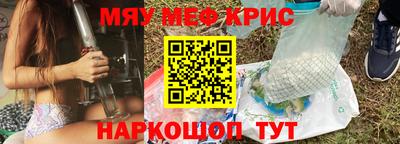 Альфа ПВП Среднеуральск