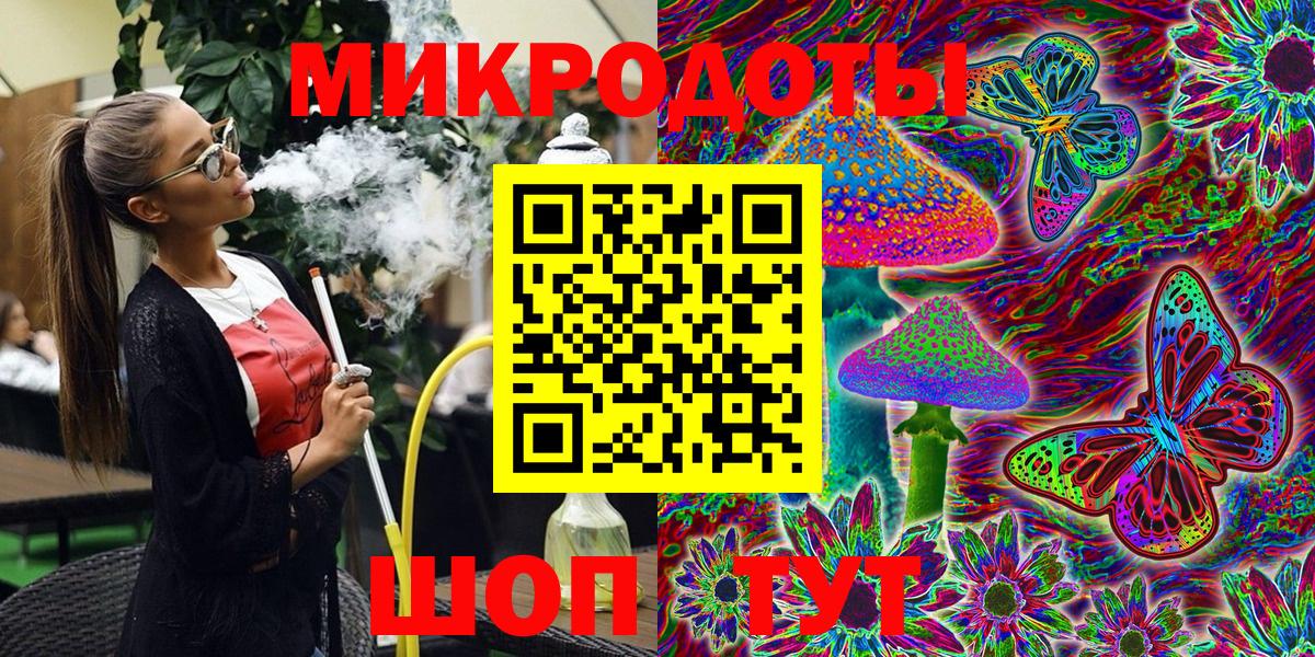 Галлюциногенные грибы Magic Shrooms Учалы